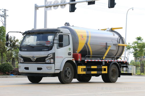 程力8方吸污車,多利卡8方吸污車,多少錢一輛 可電詢 汽車 網(wǎng)