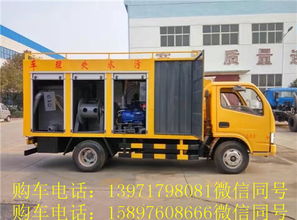 九龍東風(fēng)吸污凈化車租售