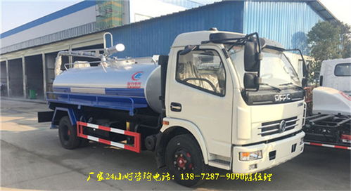 【晉中小型排污車抽污車改裝廠】- 
