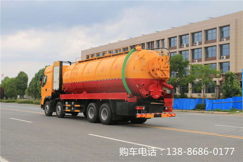 【湖南省清洗吸污車產品展示】- 