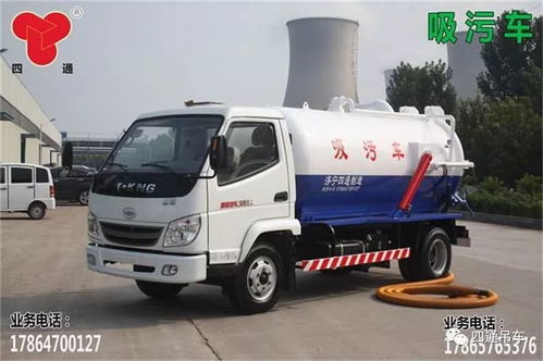 吸污車的發動機可以用水沖洗嗎