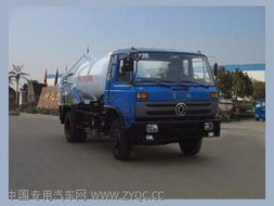 大力牌dlq5160gxw3型吸污車