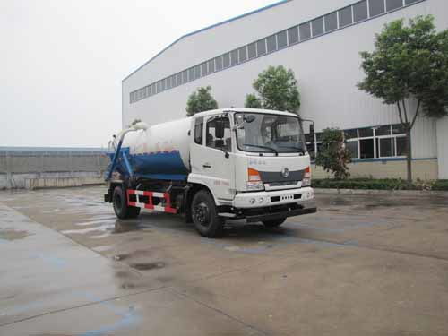 東風(fēng)145吸污車10.5市政環(huán)衛(wèi)吸污車廠家 企業(yè) 灑水車 灑水車廠家 灑水車價(jià)格