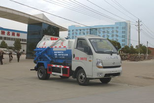 小福田吸污車 2噸