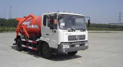 供應上海 最專業東風小天錦吸污車 廠家,價錢,哪里賣